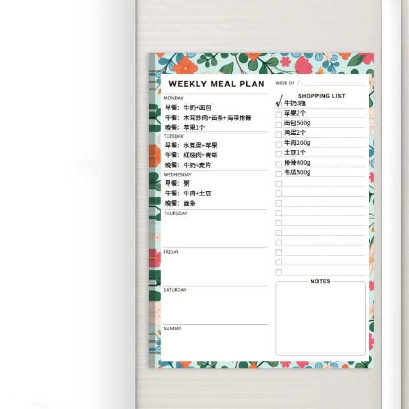 식사 계획서 구조화된 레이아웃 식사 계획 패드 자석 메모장 식료품 쇼핑을 위한 사전 인쇄된 식료품 목록 바쁜 가족들을 위한