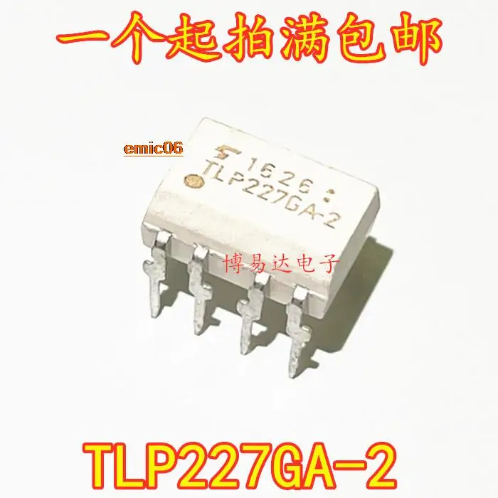 

5pieces Original stock TLP227GA-2 DIP8