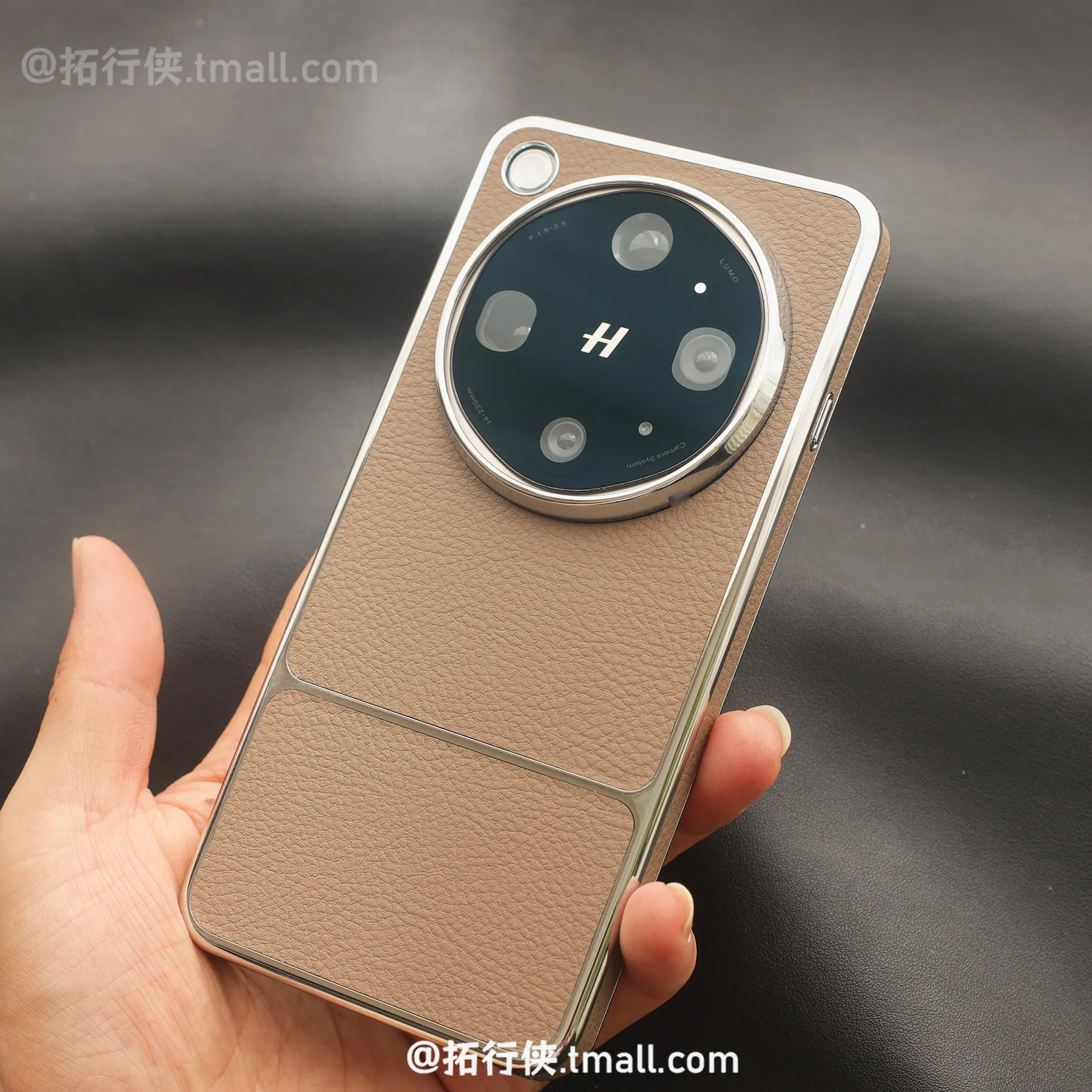 Magnetic Leather Splicing Electroplated Protective Case - Lightweight & Dustproof