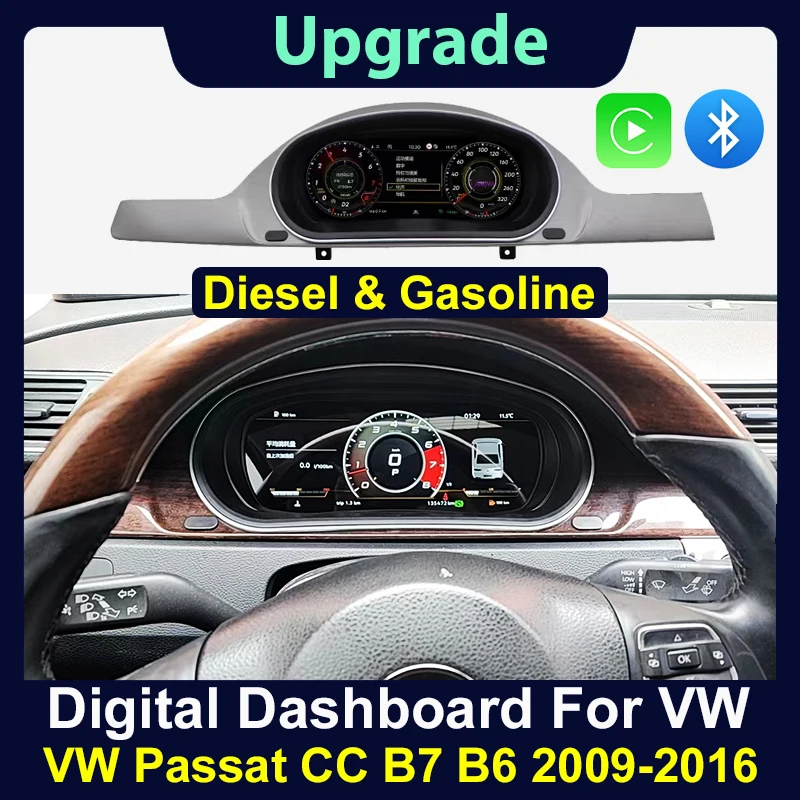 2024 Latest Original Car Digital Cluster Instrument for VW Passat CC B6 B7 2009-2016 LCD Speed Meter Dashboard