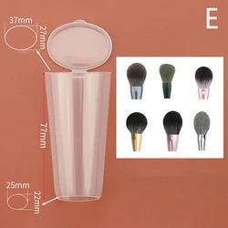 Waterproof Portable Makeup Brush Protective Dust Cover (E)