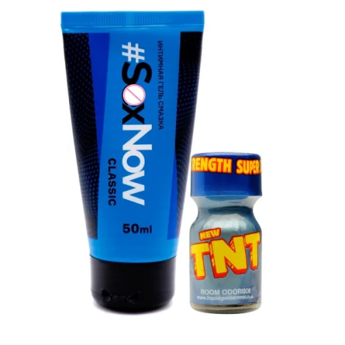 Выгодный набор гель-лубрикант Sexnow