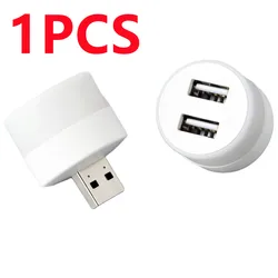 Set of 2 Mini USB Plug LED Night Lights - Super Bright Eye Protection (Cold White)