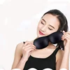 Sponge EyeShade Natural 3D Sleeping Mask Outdoor Travel Rest Blindfold Sleep Care Bandage Eye Cover Portable Night Eyepatch 1