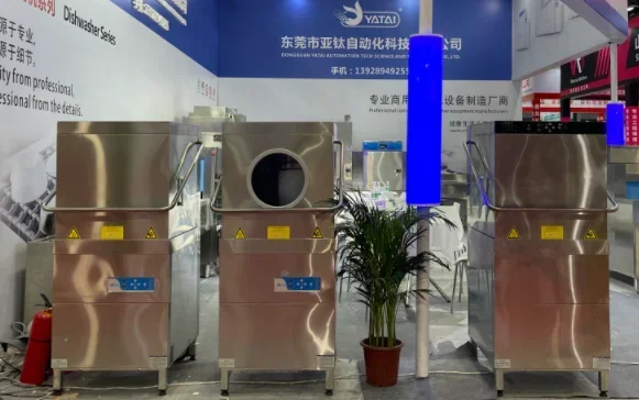 Household Industrial Dishwasher Multifunctional Dishwasher Smart Portable Uncovering  Commercial Dishwasher 2