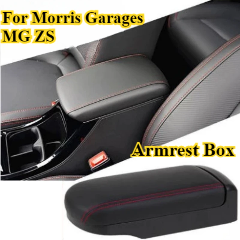 Armrest Box For Morris Garages MG ZS High-end Interior Modified Central Telescopic Slide Extended Leather Decorative Accessories