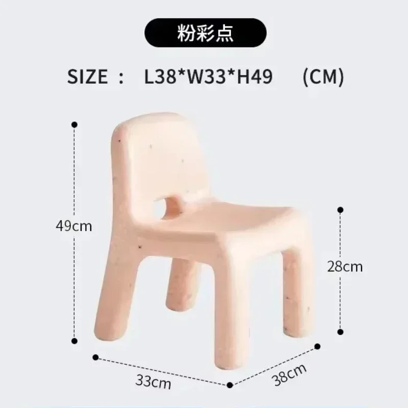 Chair-Spot Pink