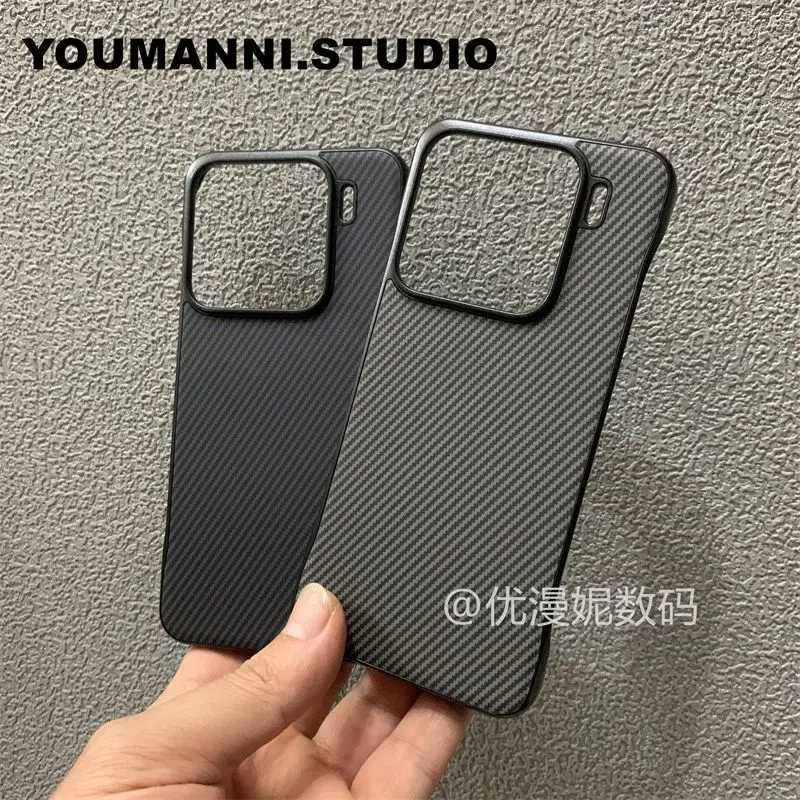 Custodia Ultra Sottile In Fibra Di Carbonio Per OPPO Find X5 Pro – Antiurto E Antiscivolo - 5