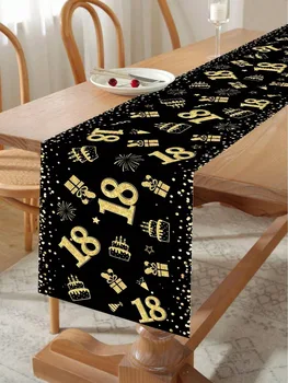 18th Birthday Table Runner