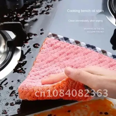 

Daily Kitchen Towel, Cloth Dish, Rag Kitchen, Oil Non-stick, Cloth Cleaning Table Thickened, Pad Scouring Absorbent, 2pcs