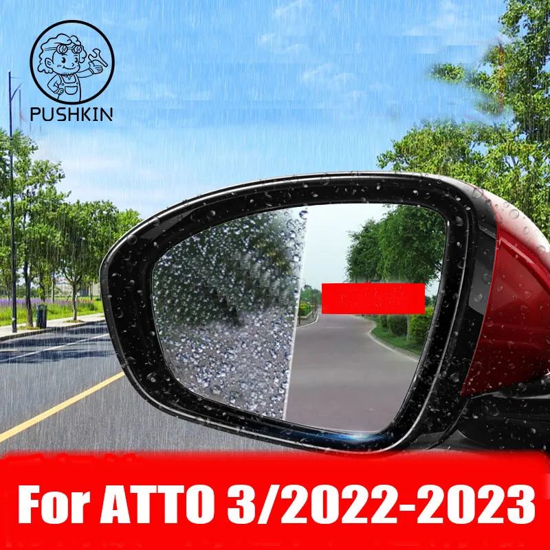 Car Rainproof Film Anti Fog Car Sticker Car Mirror Window Clear Waterproof  Auto Sticker Accessories For BYD ATTO 3 EV 2022 2023