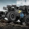 1:18 RC Off-road Racing 2.4G 8K HD Camera Six-wheel Drive Remote Control Alloy Drop Resistant Electric Toy Birthday Gift 3
