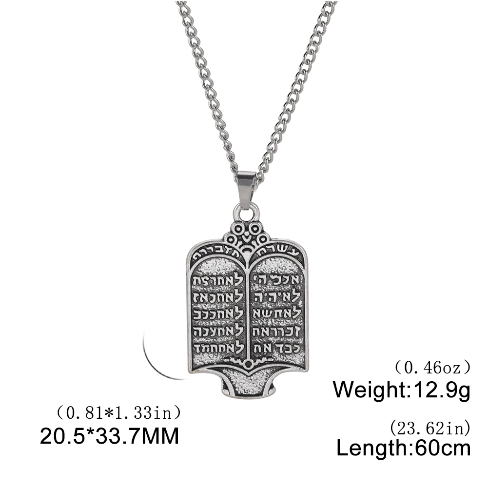 Fishhook יהודית תורה 10 הדיברות קמע שרשרת טבעי שרשרת יהדות מכתב ספר מתנה לגבר אישה תכשיטים