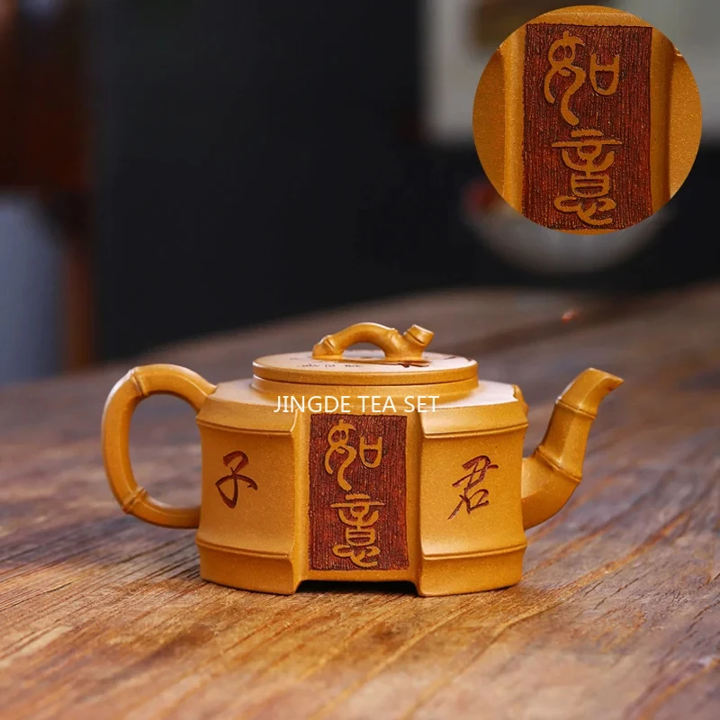 210ml Yixing handmade purple clay teapot old red clay Pu'er Kung Fu tea set Chinese style tea pot