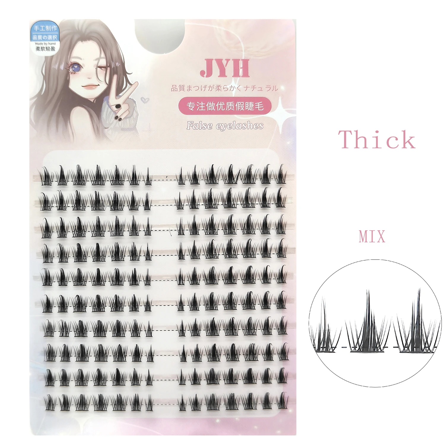 Adiya Cluster Eyelashes Individual Premade Volume Fan Lash Extension Heat Bonded Quick DIY Eyelash Extensions KIT Cosplay Lashes