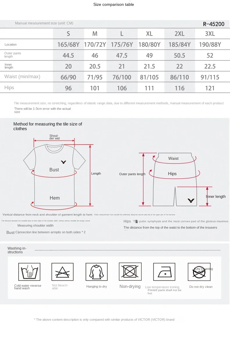 New original VICTOR Badminton Suit R-45200 Sports Shorts Men's Breathable Training Running Fitness