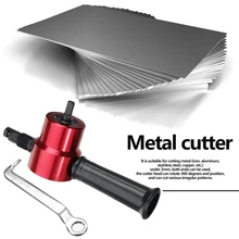 

2pcs Double Headed Cutter Sheet Metal Electric Nibbler Cutter Cutting Machine Saw Tool Punching Shears Power Tool Accessories