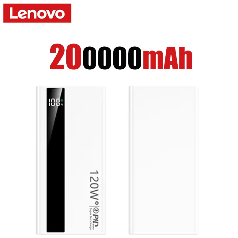 White 200000mAh