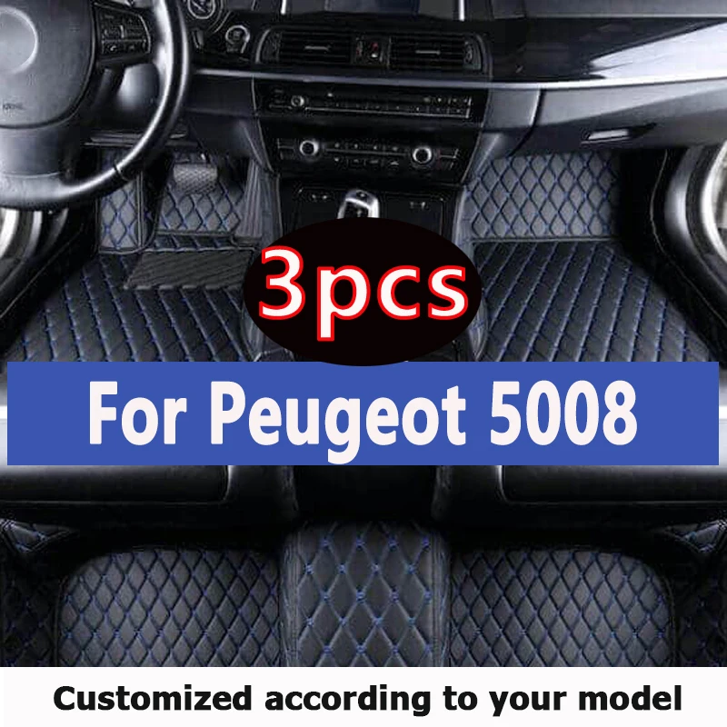 

Car Floor Mats For Peugeot 5008 P87 2017~2022 Auto Luxury Leather Mat Carpets Durable Pad Rugs Interior Parts Car Accessories