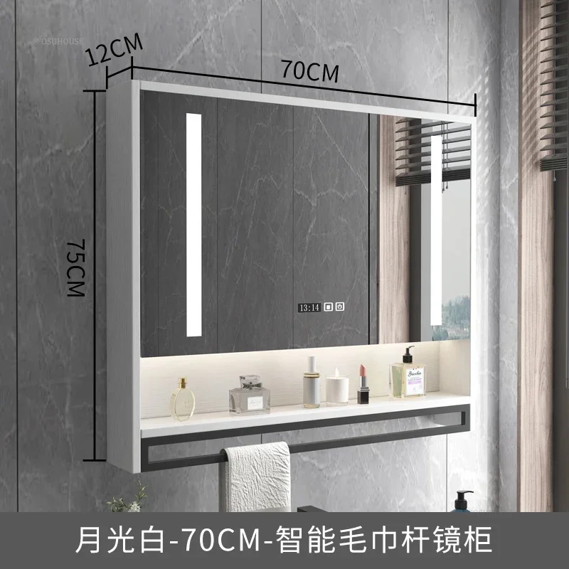 A70-intelligent