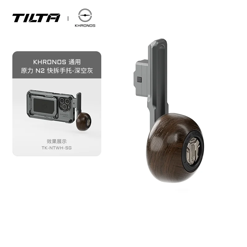 Tilta-khronosケージエコシステムアクセサリー、モバイルビデオ