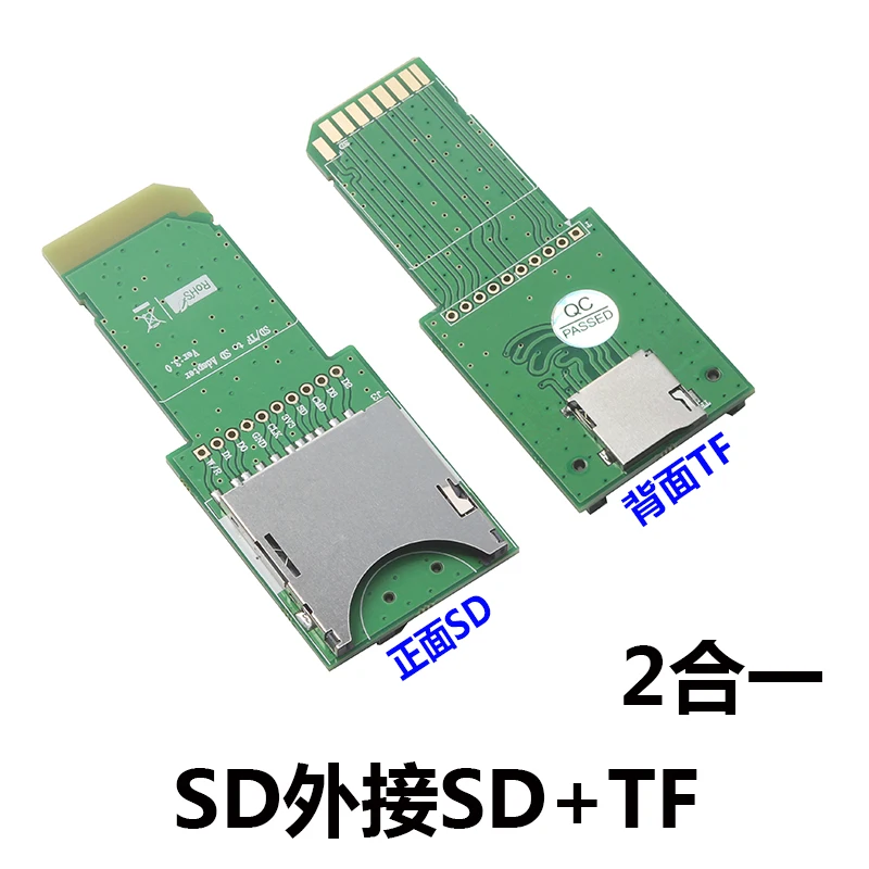 Cavo Di Estensione IP67 Per Scheda Micro-SD Per Cabinet Chassis - 3
