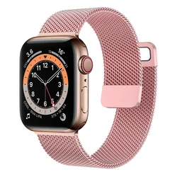 Premium Magnetic Loop Strap for Smartwatches - Elegant and Versatile Design (Pink gold)