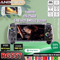 ANBERNIC RG557 Ретро портативный игровой видеоплеер, консоль Android 14, 12G + 256G, 5,48-дюймовый AMOLED-экран, 512G, PS2, PSP, игры RG 557