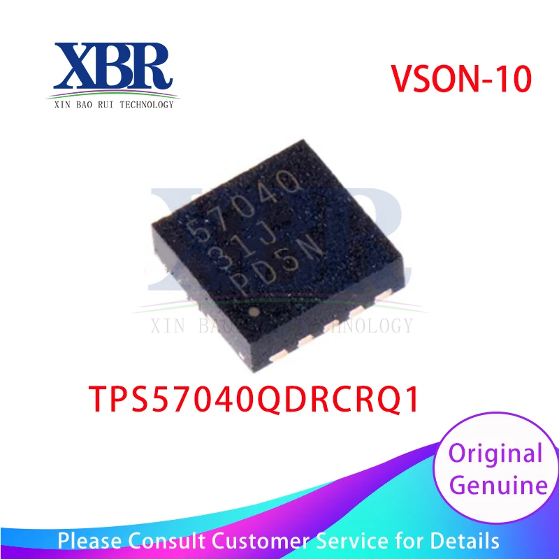 

5pcs TPS57040QDRCRQ1 VSON-10 New Original spot IC