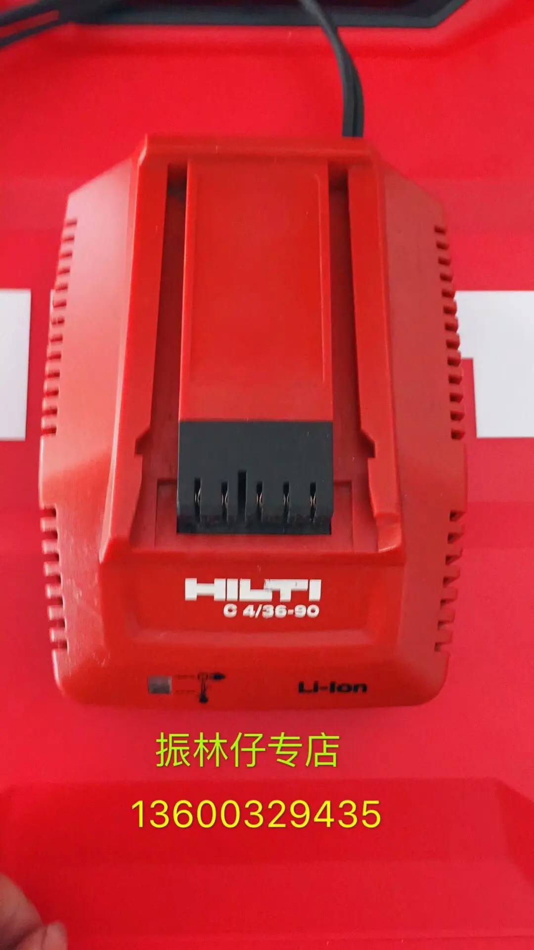 

Second-hand original HILTI C4/36 90 lithium new 220v charger 14.4v-36v