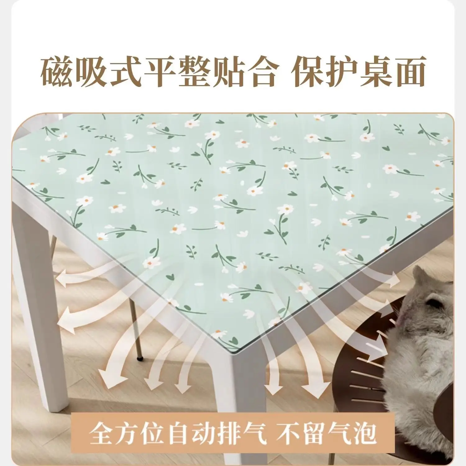 NoEnName_Null tisch decke table protector vajillas completa décoration automne Mainland China PVC None Non-woven Dining table 6