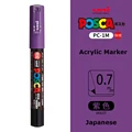 PC-1M Purple