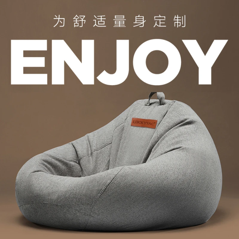 

Bean Bag Tatami Single Small Apartment High-Profile Figure Creative Balcony Leisure Lazy Bone Chair