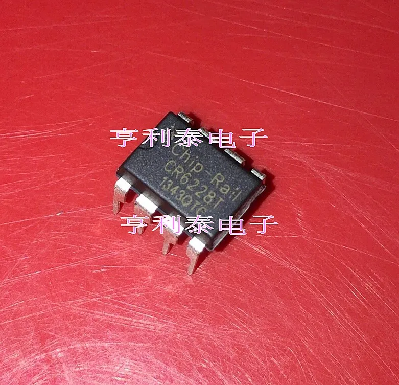 

Original CR6228T=HP6228 IC Fast Shipping
