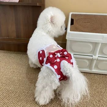Calças de fraldas para cães ajustáveis reutilizáveis – Calças menstruais de malha respirável de alta qualidade, adequadas para uso interno e externo, design elegante de folha de limão, roupas confortáveis para animais 1