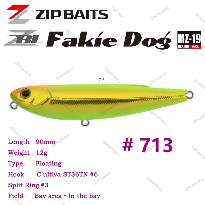 廃盤　新品タグ付き　 Medium Skiffles Dog JFAスカイドッグディスクM（ 190ミリ柔軟素材）