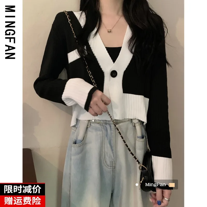 2023 초가을 새로운 여성의 느슨한 맞는 니트 카디건 긴 소매 겉옷 자른 스웨터 짧은 재킷 탑 여름 