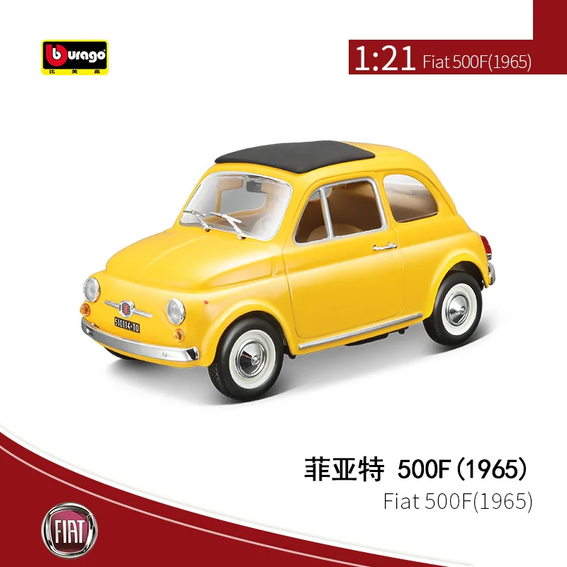 Burago Fiat 500 F (1965) ミニカー Amazon | ブラーゴ ミニカー 1/24 FIAT 500F フィアット