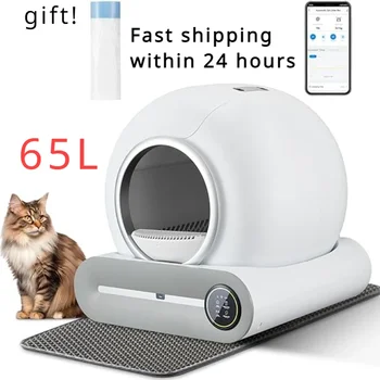 Tonepie Large Automatic Cat Litter Box Self Cleaning Smart Cat Toilet with App Toilet Litter Tray Arenero Gato 65L Dropshiping