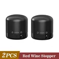 2PCS Red Wine