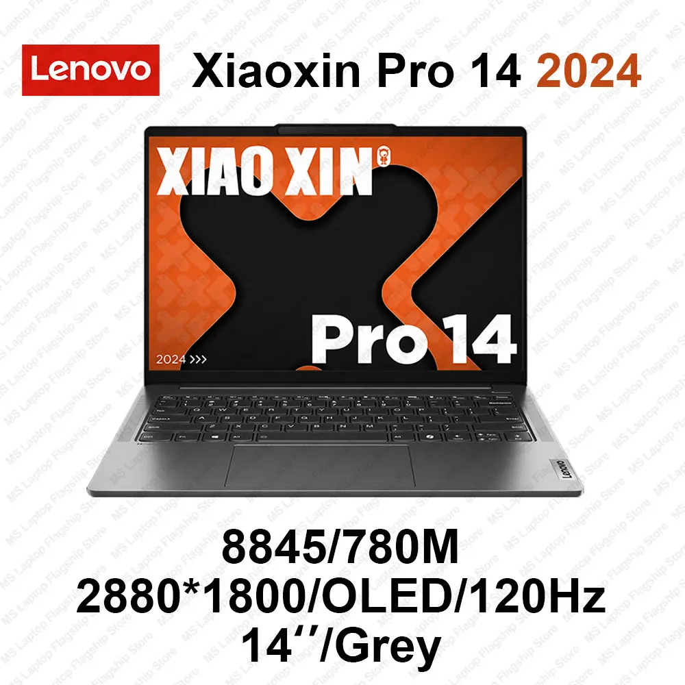 TOP 1】Lenovo Xiaoxin Pro 14 8745/8845/AI7 H 350 32G+1T 14inch 2.8 