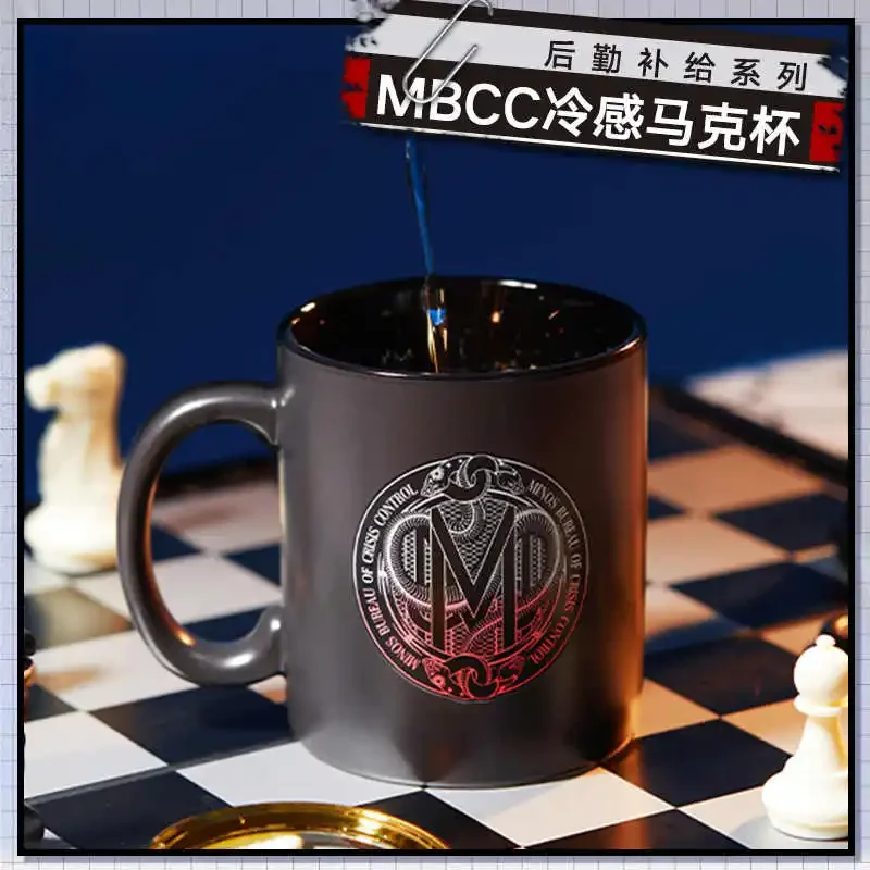 Anime Path to Nowhere Theme Cartoon Game Thermochromic Ceramic Mug Cup Cosplay Game Water Cup Birthday Xmas Gift
