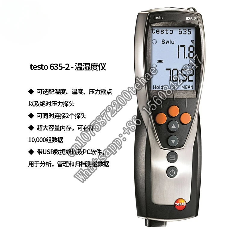 

Testo high-precision thermohygrometer household recorder Testo605H1/608/610/623/625/174T