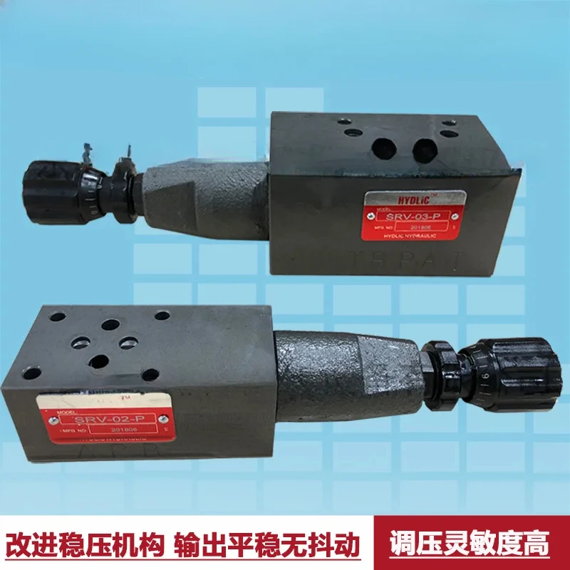 

MBRV-02P гидравлические модульные редукторные клапаны MBRV-03P/A/B/04/06