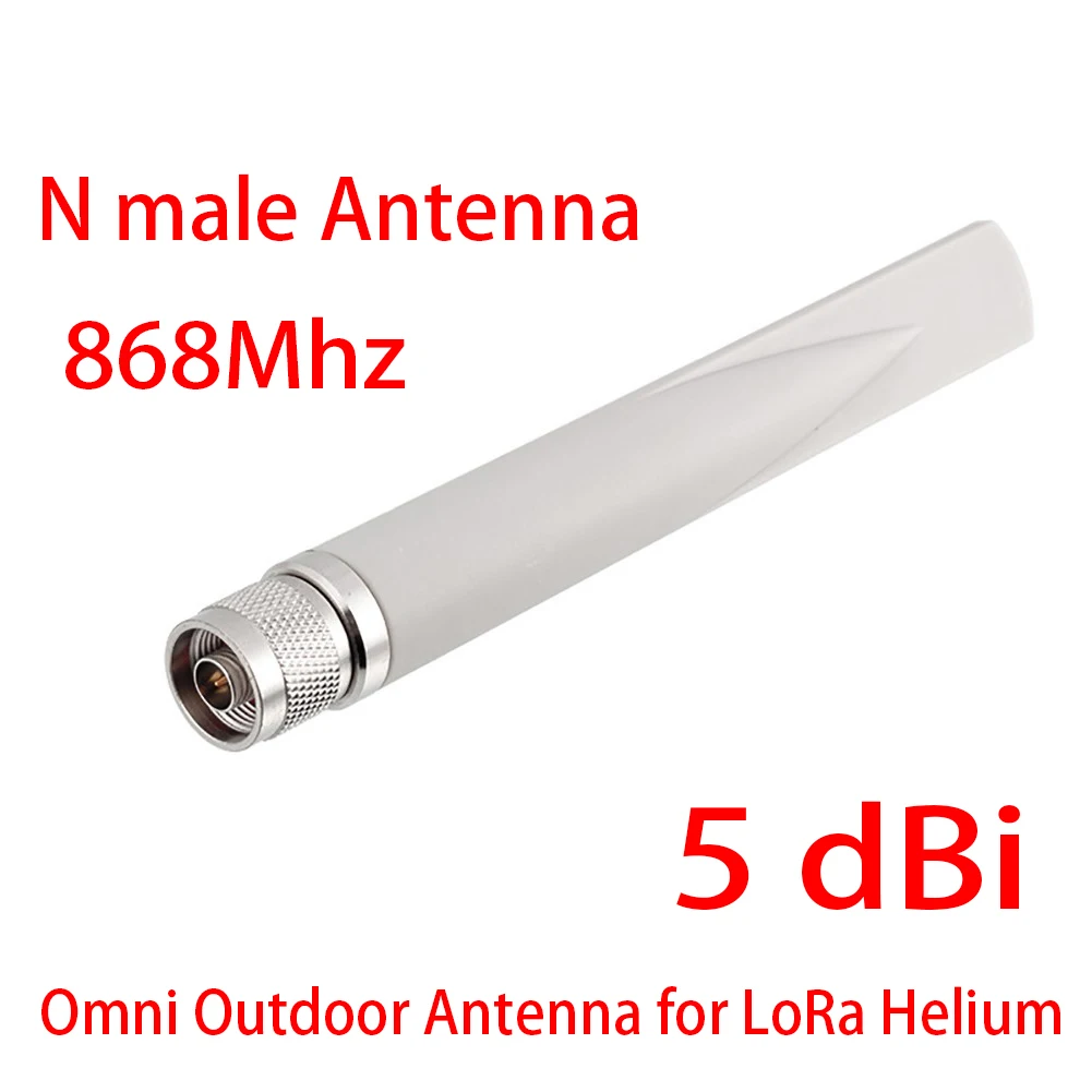 고성능 5dBi 게인 N 수 안테나, LoRa 헬륨, Kerlink 및 LongAP 호환, 야외 868MHz