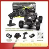 Lello 1/10 All-around Terminator Remote Control Vehicle Rc Brushless Four-wheel Drive Off-road Vehicle Model Toy Boy Gift 1