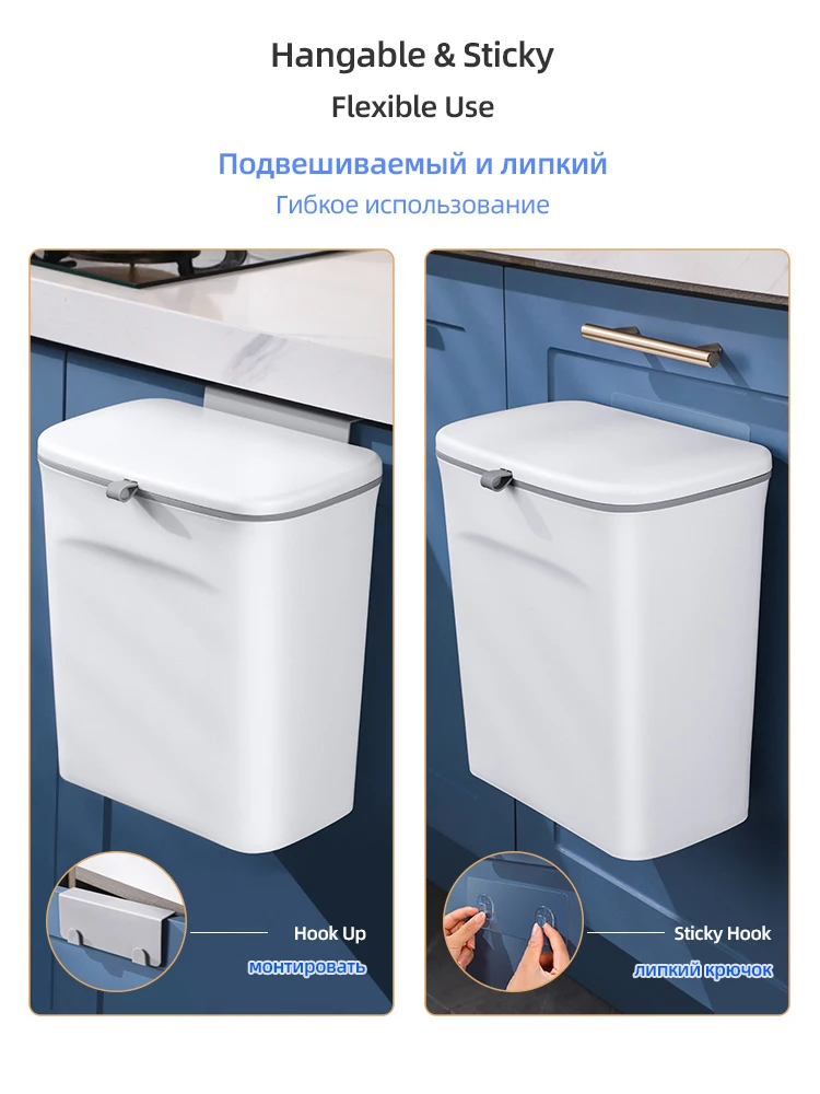 https://ae01.alicdn.com/kf/S0acb4dc4249c4d358ef994560823089f3/Joybos-Wall-Mounted-Hanging-Trash-Bin-For-Kitchens-Cabinet-Door-With-Lid-Kitchen-Garbage-Cans-Counter.jpg