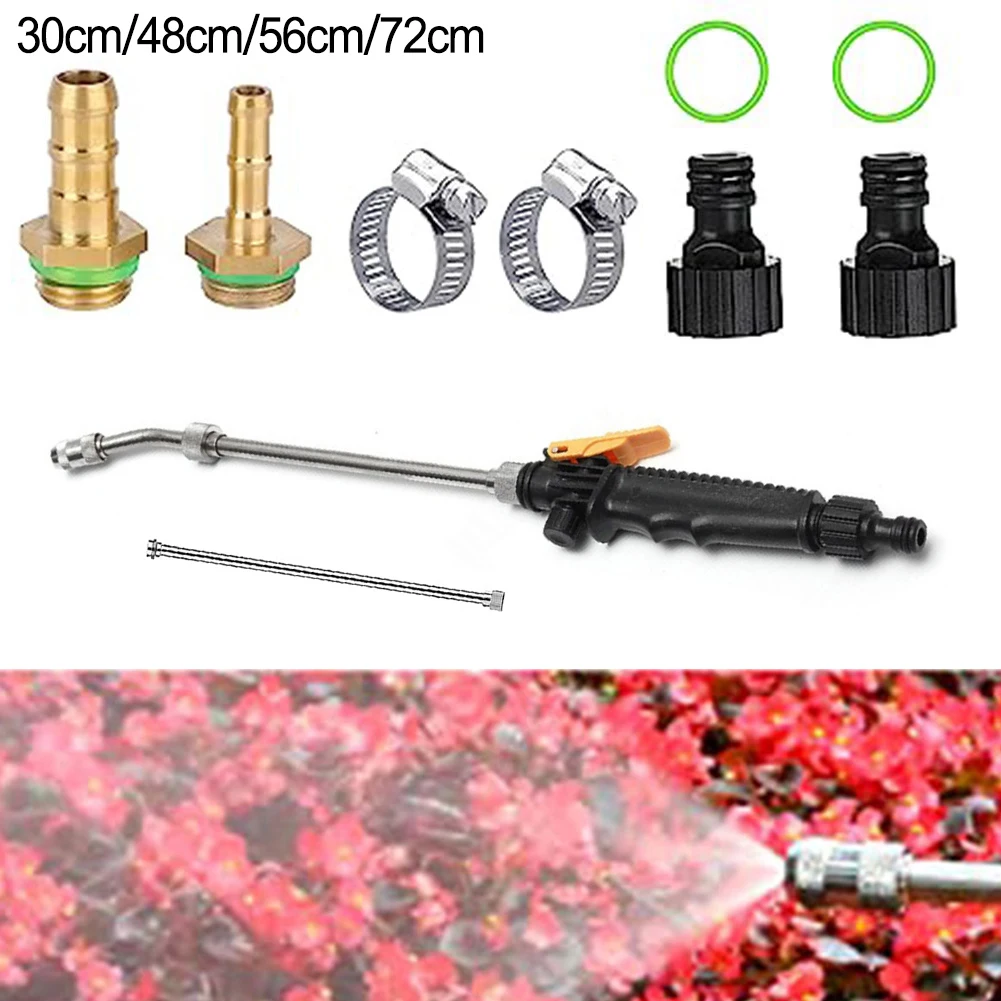 

30-72CM High Pressure Water Gun Metal Water Gun Jet Garden Washer Hose Nozzle Sprayer Watering Spray Sprinkler Cleaning Tools