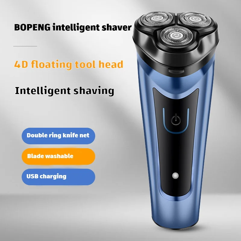 Men's Rechargeable Waterproof Electric Shaver - Powerful USB Beard Grooming Razor