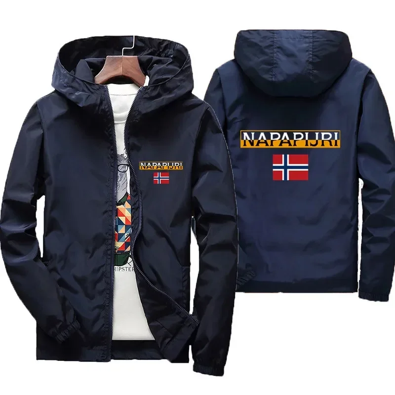 Men's lightweight windbreaker jacket, outdoor sports and leisure clothing, spring and summer lightweight breathable jacket
